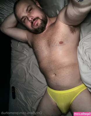 promohub - My body is so soft 🥰