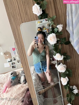 melissa_cho_chang_free [ melissa-cho-chang-free ] - Was chatting with  psycochick92 before work and she was talking so