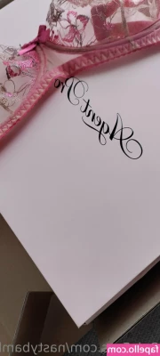notnastybambi - Martina mi ha invitato a casa sua  per giocare con il suo corpo