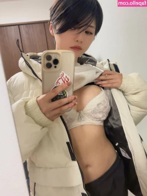 Mikonami - showing u how ima do a split on tha dick