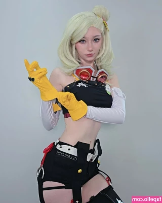 Celebi.cos [ celebi-cos-1 ] - humpday