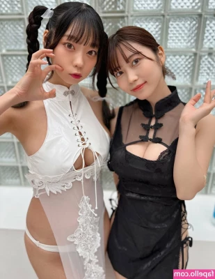 Hikaru Aoyama [ hikaru-aoyama ] - What do you think of my new bra daddy
