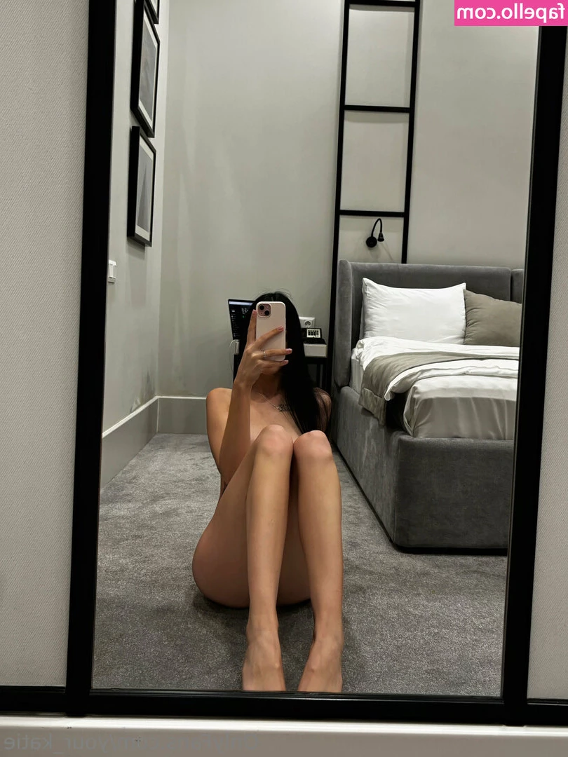 your_katie [ your-katie ] - Quieres