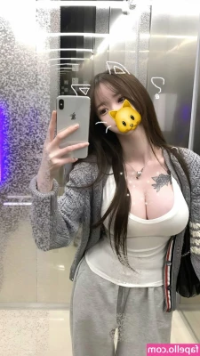 S2ena2 - Say good night daddy  and tell me what you want to see   I ll be in