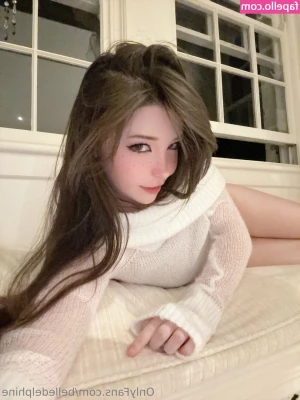 Belle Delphine [ belle-delphine-11 ] - Ando en mi periodo fértil y dejo todo mi calzón mojadoq