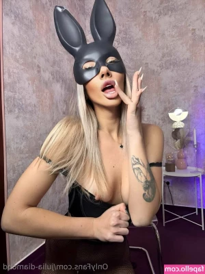 julia-diamond - How bad do you want it 🍑