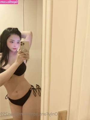 MiMi Chan [ mimi-chan ] - Took a few photos before walking up to my friends’ cookout. Perfect