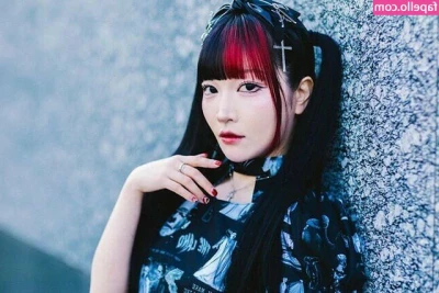 Maki Itoh [ maki-itoh ] - Insider Content Set