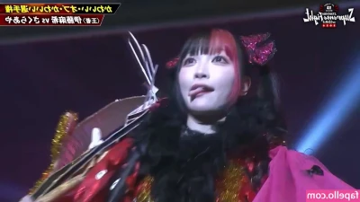 Maki Itoh [ maki-itoh ] - Trending Content Set