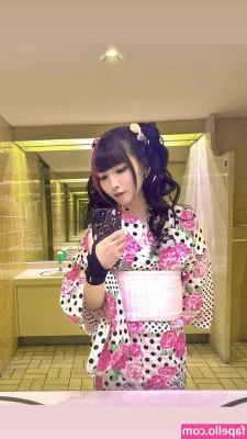 Maki Itoh [ maki-itoh ] - Undress me daddy