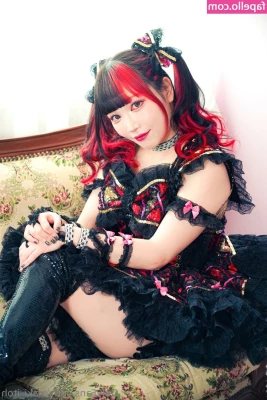 Maki Itoh [ maki-itoh ] - Order dispatched