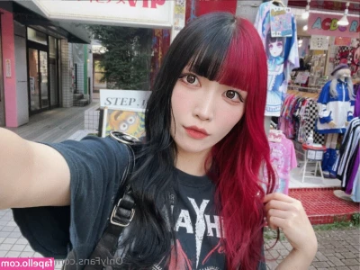 Maki Itoh [ maki-itoh ] - I want someone to tie me up