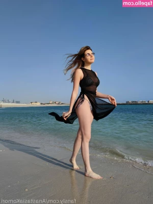 Anastasia Komori [ anastasia-komori ] - Estoy lista para hacerte un video personalizado diciendo tu nombre