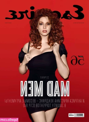 Christina Hendricks [ christina-hendricks ] - Tomorrow we workout & then we stretch & relax. Will you join