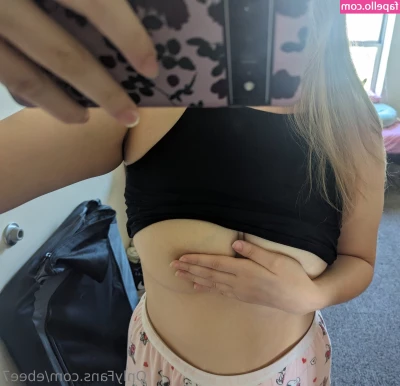 Ebee7 [ ebee7-4 ] - Bend over for daddy   no wonder he loves these backshots  sheesh new