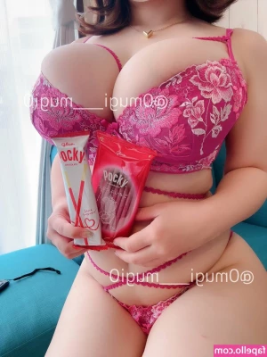 Mugi Mugi [ mugi-mugi-1 ] - I showed up 20 minutes early for my appointment… think they let me part 1
