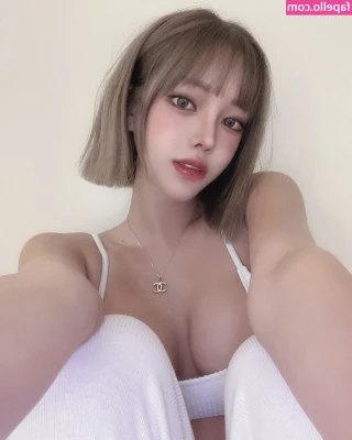 Yoon Chae Ah [ yoon-chae-ah ] - Wanna see something special