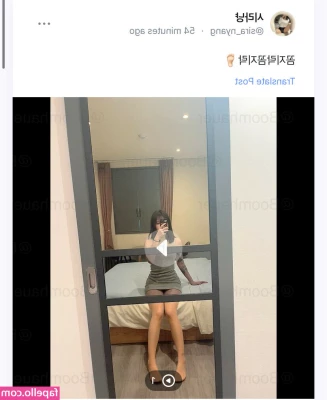sira_gravia [ sira-gravia ] - Tight Pu y waiting for you   𝗔𝗟𝗟
