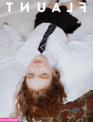 Sadie Sink [ sadie-sink ] - EU COWBOY CAVALAO ESTOU ACORDANDO NESTA QUARTA ASSIM DE BARRACA