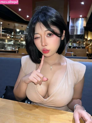 Anizu Chie [ anizu-chie ] - suck those tits please 👅🍒