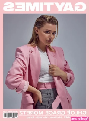 Chloë Grace Moretz [ chlo-grace-moretz ] - Any one wants help me massage these babies  Pretty please