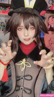 Saya Scarlet [ saya-scarlet ] - Merry Christmas Everyone from me to you