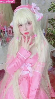 Saya Scarlet [ saya-scarlet ] - I went to a secret hot spring in Japan  It s called a  noyu    a