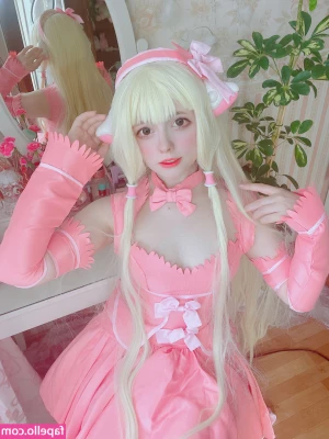 Saya Scarlet [ saya-scarlet ] - I m just silly