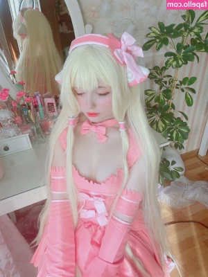 Saya Scarlet [ saya-scarlet ] - Happy songkran day babe I wanna get wet