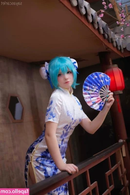 Saya Scarlet [ saya-scarlet ] - I love these lights  I feel so cute in them