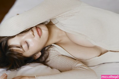 Yuka Ogura [ yuka-ogura ] - Let me dom you