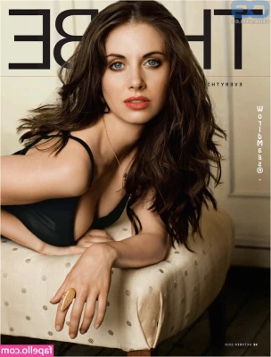 Alison Brie [ alison-brie ] - Harley Quinn wants to play... tell me what games we should play? x
