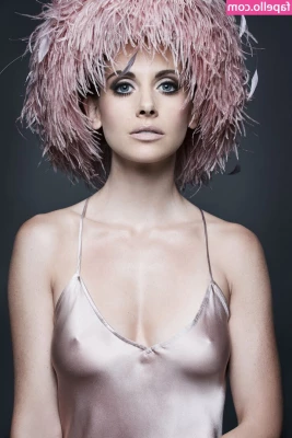 Alison Brie [ alison-brie ] - When people ask what my dream job is I m just going to start saying  part 1