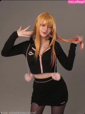 Electro Alice [ electro-alice ] - บ้าๆบอๆนะ