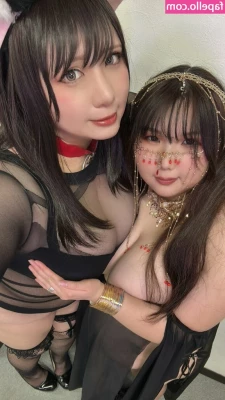 Chouzuki Maryou [ chouzuki-maryou-1 ] - Tu fresita te espera caliente