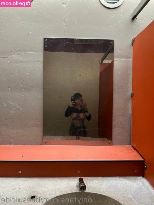 baesuicide - Prefiero quedarme con la culpa y no con las ganas