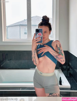 Catziilla [ catziilla-1 ] - Spoiling u a lil