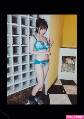 Aika Yumeno [ aika-yumeno ] - l o s e. c o n t r o l