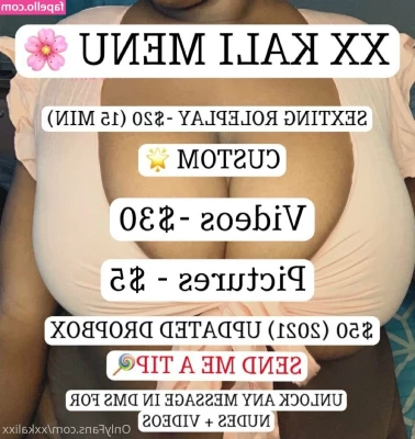 xxkalixx - I love sneakers! 😍