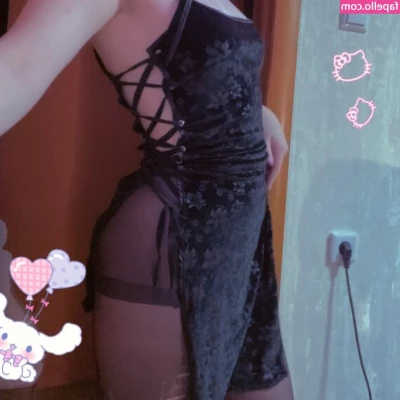 R1nari - This is a cute outfit idc what you say lol