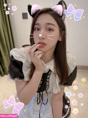 映雪Inshy [ inshy ] - In case you re local or up for a drive  I m producing  performing and
