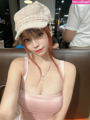Skaye Cosplay [ skaye-cosplay ] - Aquí una parte   del video de Tik tc