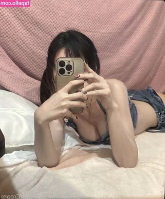 Skaye Cosplay [ skaye-cosplay ] - Good morning! Jump in the shower with me, baby! Let’s start this