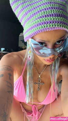 Doja Cat [ doja-cat ] - Love my life