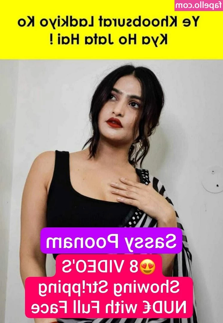 Sassy Poonam [ sassy-poonam-3 ] - Plans for 2025  chasing dreams  exploring new horizons  and soaking