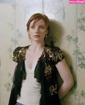 Bryce Dallas Howard [ bryce-dallas-howard ] - No free sexting or chat this weekend,  I've been hard at work and