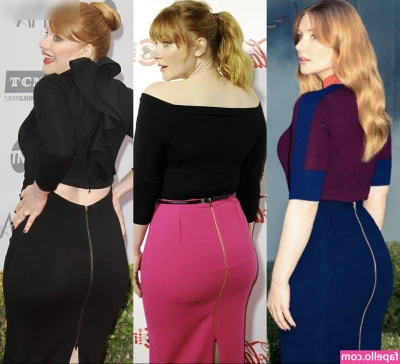 Bryce Dallas Howard [ bryce-dallas-howard ] - When someone very naughty controls your lush RIGHT AFTER a very