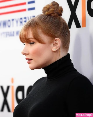 Bryce Dallas Howard [ bryce-dallas-howard ] - Who's ready for Locktober?! part 1