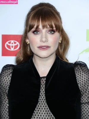 Bryce Dallas Howard [ bryce-dallas-howard ] - Sugar coated glass toys for delicious licks before it goes inside