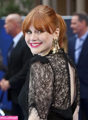 Bryce Dallas Howard [ bryce-dallas-howard ] - Total treat